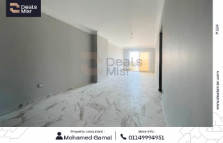 شقة للبيع 152م سموحة فالوري