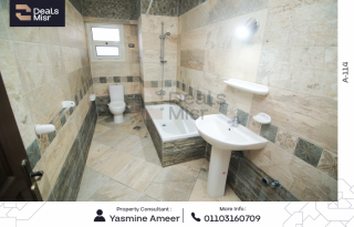 شقة للبيع 245م جناكليس شارع ابوقير