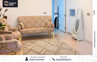 شقه للبيع 120م لوران شارع إبراهيم نصير