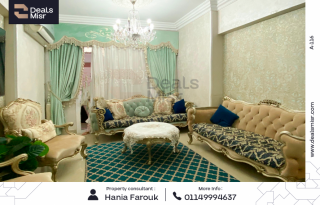 شقه للبيع 90 متر العيسوي عماره براند