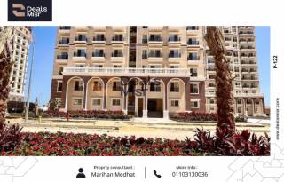 شقة للبيع 184م صواري السعودية المصرية