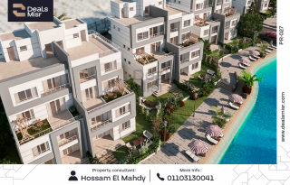 شاليه للبيع 113 متر اربيا الساحل الشمالي