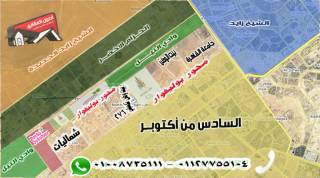 الحزام الاخضر ارض للبيع 10500متر سكني فيلات