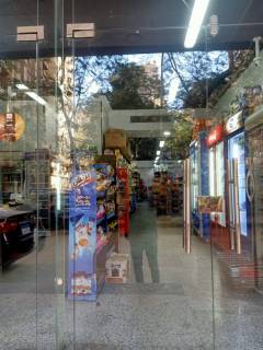 اول مول فى قلب ال r7 باقل الاسعار