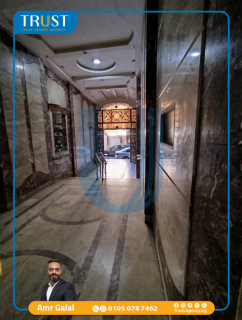 شقة 165م للبيع سيدي جابر السعر 4500000 مليون