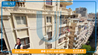 شقة 135م للبيع لوران متفرع من ابوقير