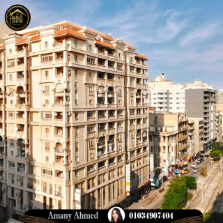 شقة 178 متر للبيع الإبراهيمية