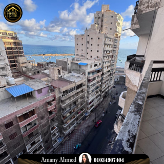 شقة للبيع 135 متر إسكندر إبراهيم