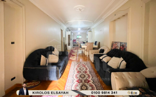 شقة للبيع 118 متر ميامى فيو بحر