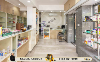 صيدلية للبيع 35 متر الهدايا ش مسجد الهدايا