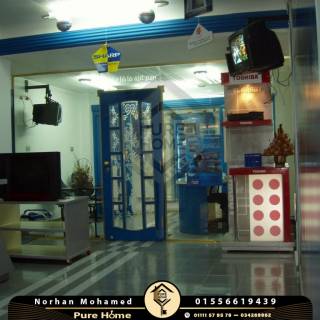 مقر اداري مفروش للايجار 92 متر ثروت