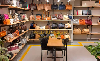 محل للايجار في ميامي