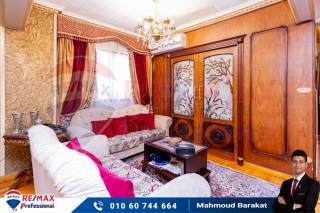 شقة للبيع 135 متر إسكندر إبراهيم