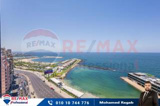 شقة للايجار المفروش 136 متر سان ستيفانو الفورسيزون