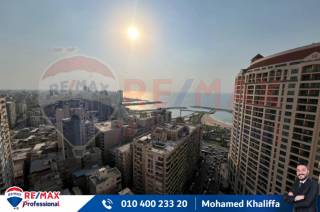 شقة للايجار المفروش 136 متر سان ستيفانو الفورسيزون