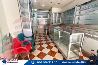 صيدلية مجهزة بالكامل للبيع 27 متر الابراهيمية