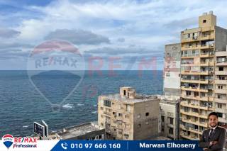 شقة للبيع 165 متر محرم بك