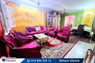 شقة سكنية للبيع 177م صواري السعودية المصرية