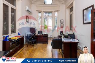 فيلا مميزة للبيع 260 متر الساحل الشمالي الكيلو 73