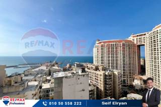 شقة للبيع 100 متر سابا باشا