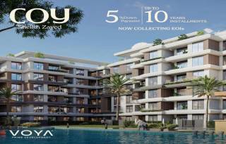 شقة مفروش بحديقة الشيخ زايد موقع راقي