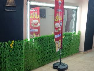 محل تجارى ويصلح مخزن مساحه كبيره متشطب