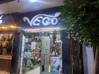 للايجار محل بشارع النميس 30 متر أسيوط