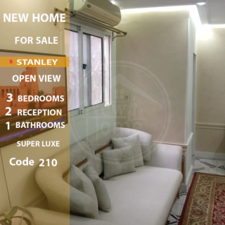 شقة مفروشة للإيجار 100 متر ستانلي شارع سوريا