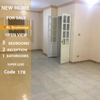 فيكتوريا شارع الجلاء متفرع من الجلاء