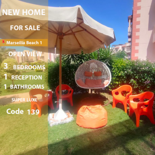 شقة للبيع 75 متر الساحل الشمالي مارسيليا بيتش