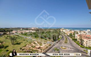 شقة للبيع 320 متر المعمورة الشاطئ ابراج أمن الدولة