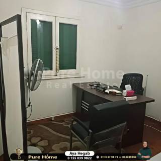 مقر اداري للبيع الهدايا