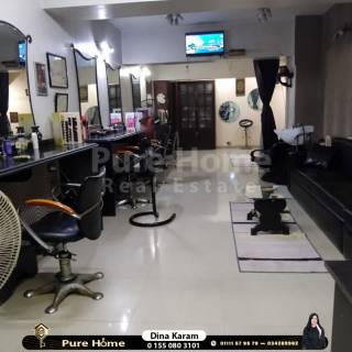 ميزان تجاري للبيع رشدي طريق الحرية