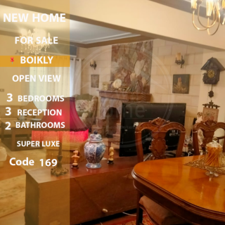 شقة للبيع 175 متر المنتزه كمباوند مارسيليا فلورانس