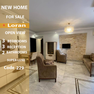 شقة للبيع 165 متر لوران شارع الاقبال