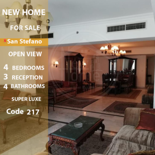 شقة للإيجار المفروش 270 متر سان ستيفانو 4 سيزون