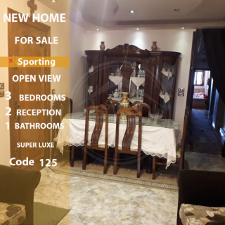 للبيع شقة في الاسكندرية