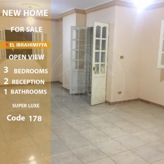 شقة للبيع بحري محطة ترام فرن حبيب