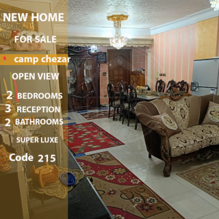 شقة للبيع 118 متر لوران خطوات من ش الاقبال