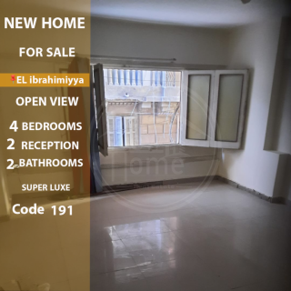 شقه بكومباوند سما محرم بك