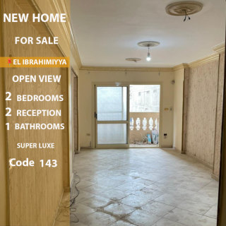 للبيع شقة في الاسكندرية