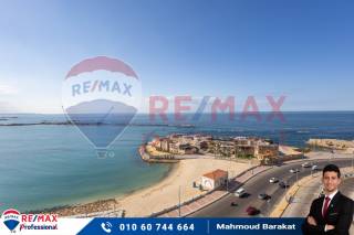 شقه للبيع 154 متر 69 متر حديقه كينج مريوط