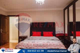 شقة للبيع جليم