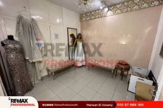 مقر اداري للبيع 200 متر رشدي ش سوريا