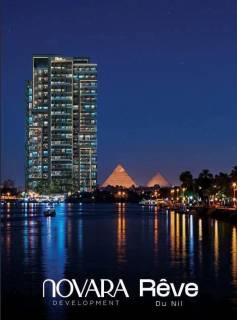 بالتقسيط شقة 115 متر بزهراء المعادي جانب وادي دجله