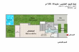 فيلا توين هاوس للبيع مارينا 8 319 م