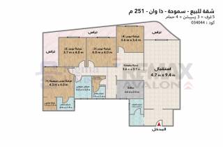 شقه للبيع بسموحه مدينه اسيد