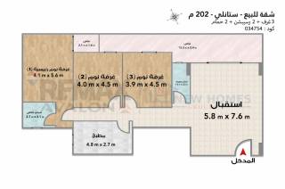 شقة للبيع 202 متر ستانلي خطوات من البحر