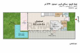 تاون هاوس للبيع 183 متر بالم هيلز الاسكندرية