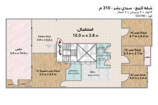 شقة للبيع 310 متر سيدي بشر بحري متفرع من ش خالد بن الوليد